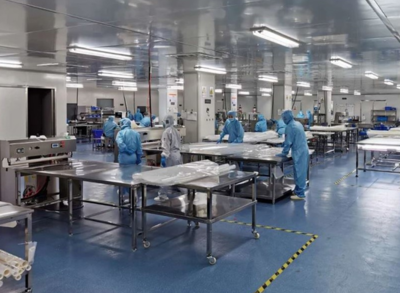 Avantor收購(gòu)RIM Bio,將生物制品生產(chǎn)業(yè)務(wù)擴(kuò)展至中國(guó)