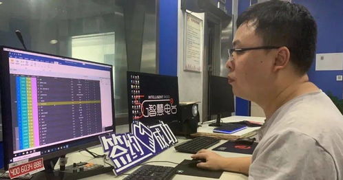 這一年 用最先進的5g技術 服務最基層的融媒傳播