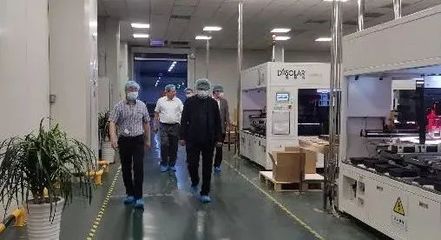 戰(zhàn)略合作 優(yōu)勢互補(bǔ) | 一道新能與水發(fā)能源開展合作交流