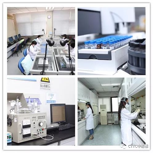 互聯(lián)網 驗貨 先鋒 紡織產品檢驗檢測產業(yè)技術基礎公共服務平臺