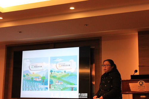 貴州省生態家禽產業技術服務工作實現省內重點區域全覆蓋