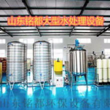 重慶科建切削液廠 制造、銷售與技術(shù)服務(wù)一體化的專業(yè)解決方案提供商